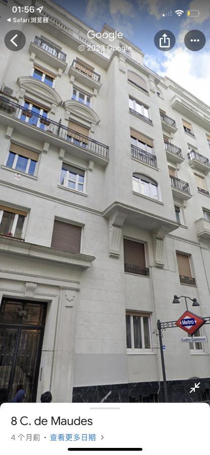 Fantastico Apartamento Centro Apartment Madrid Exterior foto